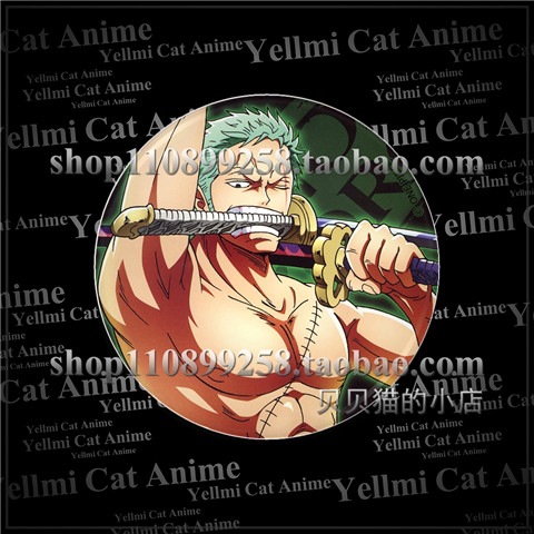 Topi Jerami One Piece Luffy Ra - Anime Cosplay Eyes ulasan dan harga