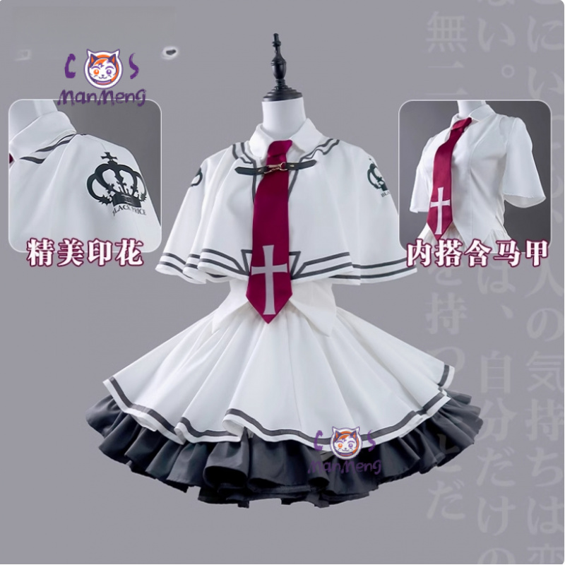 Minakami Yuki Takashima Zakuro - Cosplay Anime Yuki ulasan dan harga