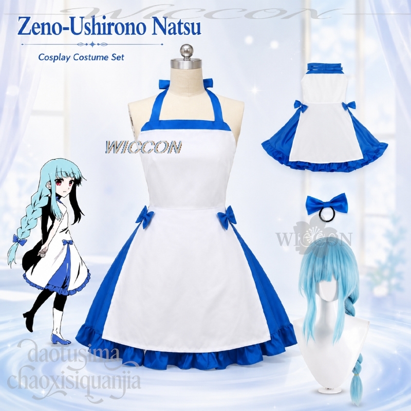 Kostum Ushirono Natsu Gaun Bir - Zenos Anime Cosplay ulasan dan harga