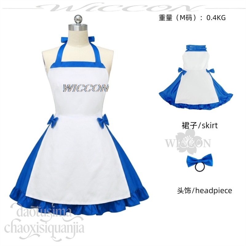 Kostum Ushirono Natsu Gaun Bir - Zenos Anime Cosplay ulasan dan harga