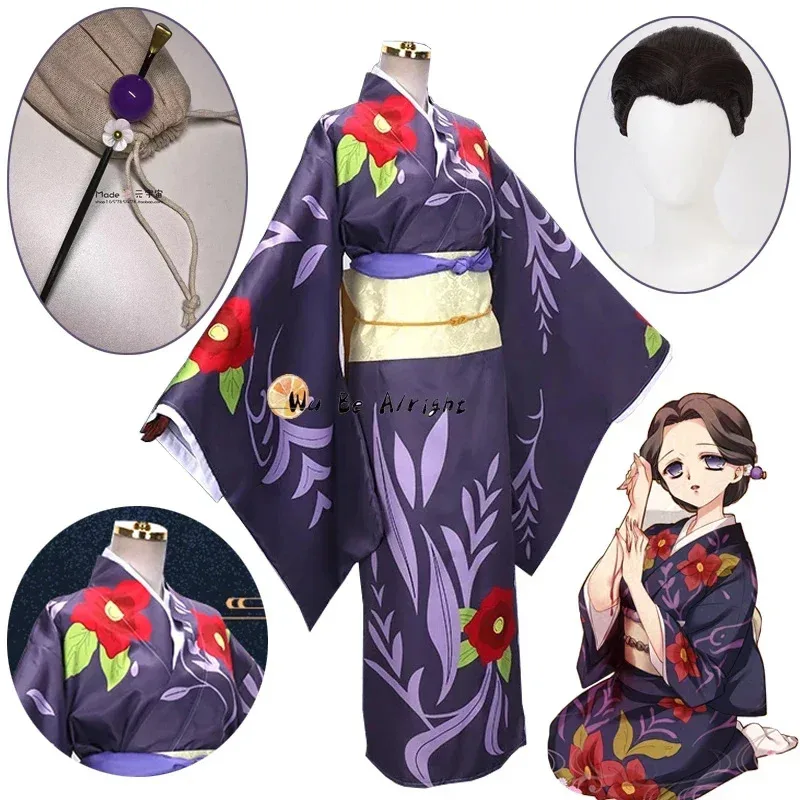 Kostum Cosplay Anime Demon Sla - Cosplay Anime Tsunade ulasan dan harga