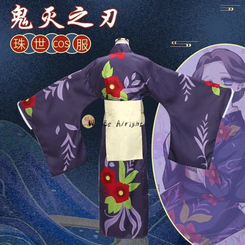 Kostum Cosplay Anime Demon Sla - Cosplay Anime Tsunade ulasan dan harga