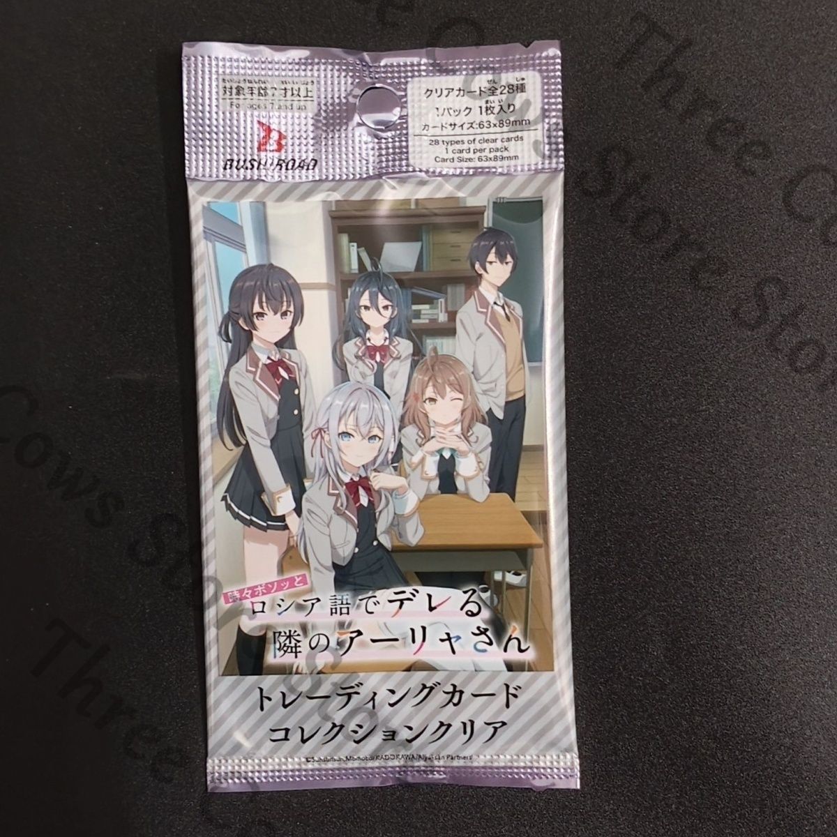 Anime Alya Kadang-kadang Menye - Cosplay Anime Yuki ulasan dan harga