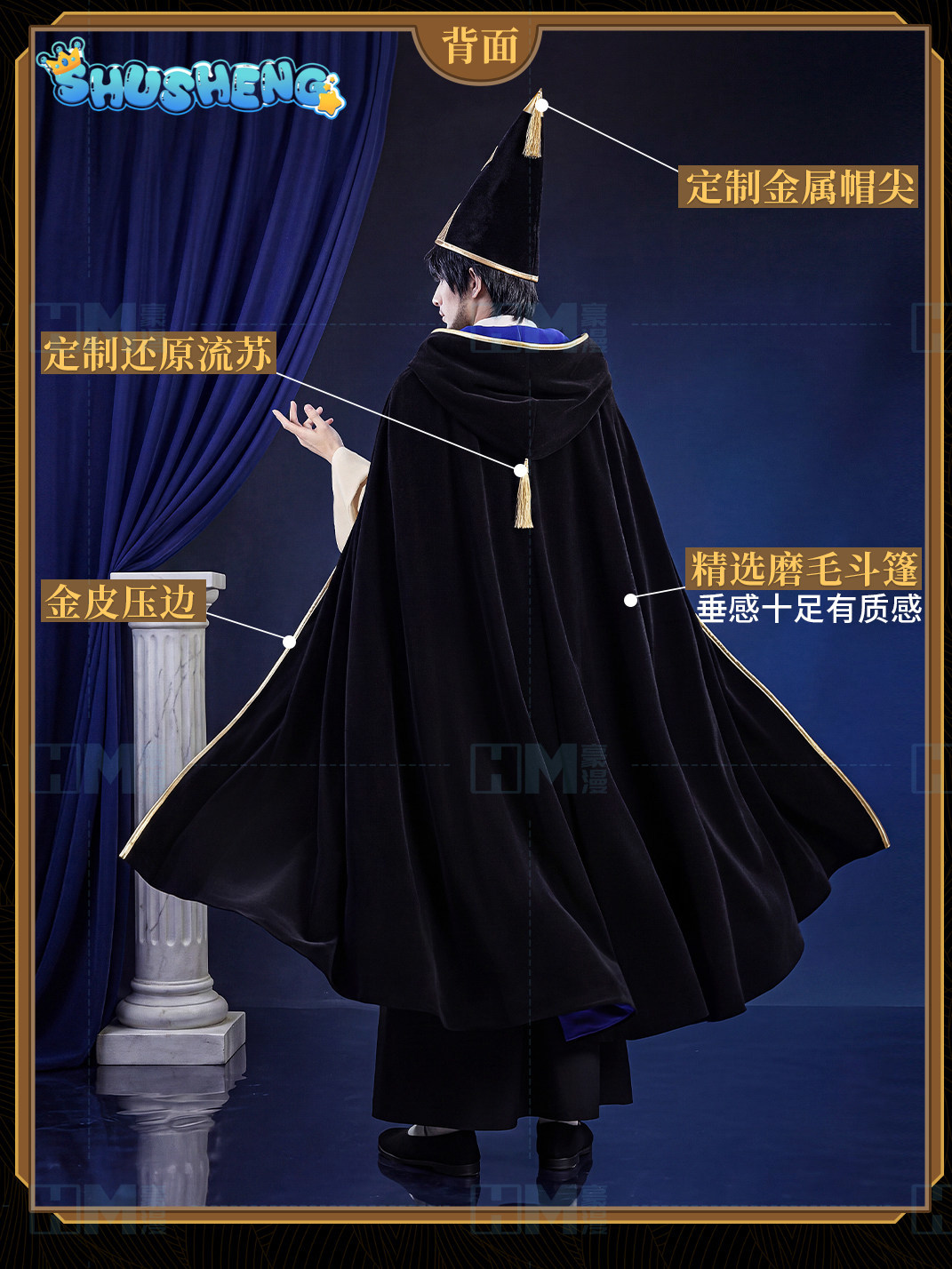 Tersedia Topi Penyihir Atelier - Anime Cosplay For Halloween ulasan dan harga