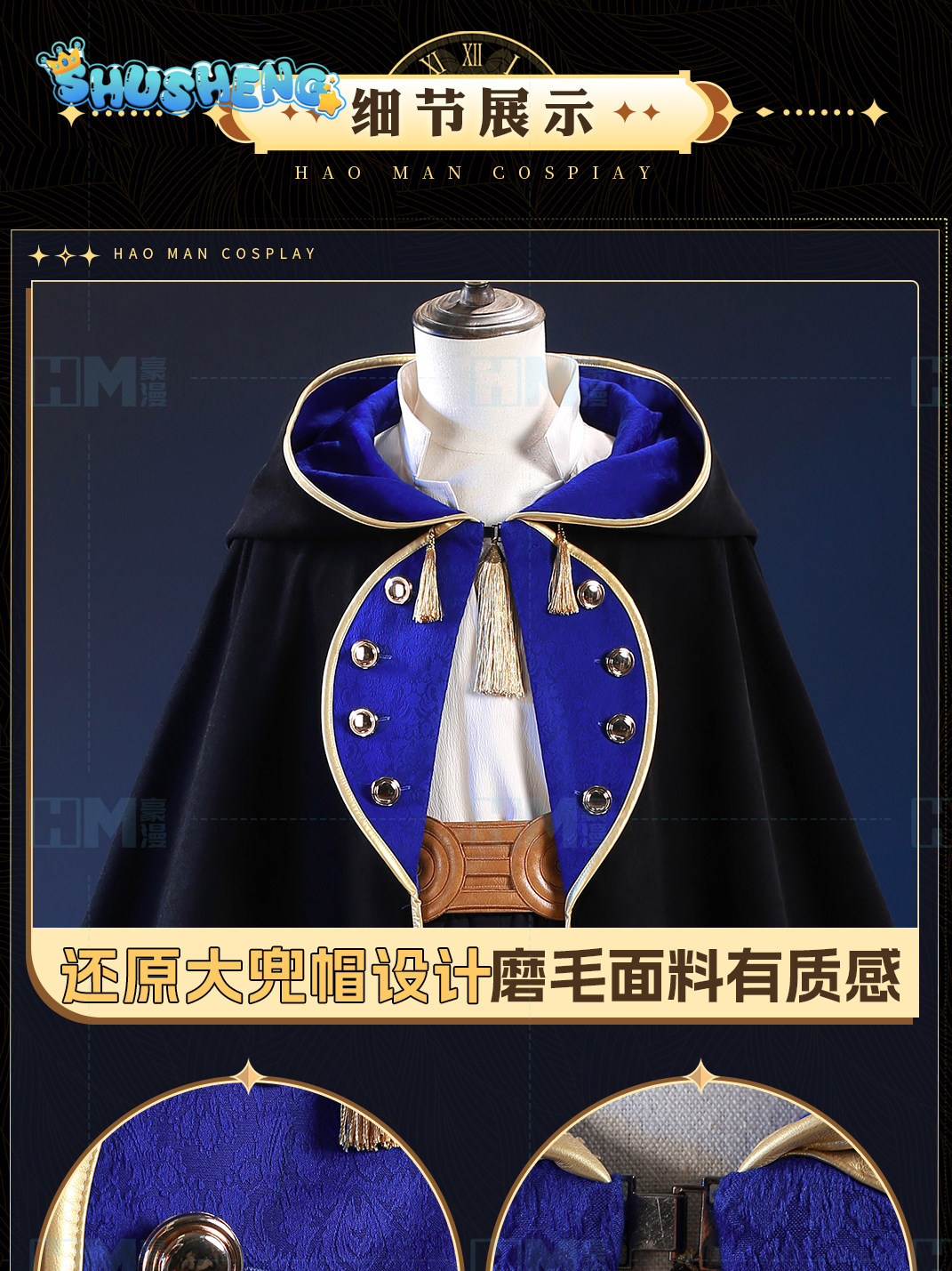 Tersedia Topi Penyihir Atelier - Anime Cosplay For Halloween ulasan dan harga