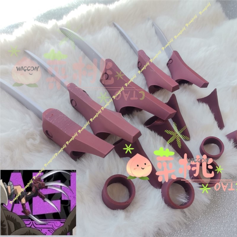 GACHIAKUTA Jabber Kostum Cospl - Cosplay Anime Boy ulasan dan harga