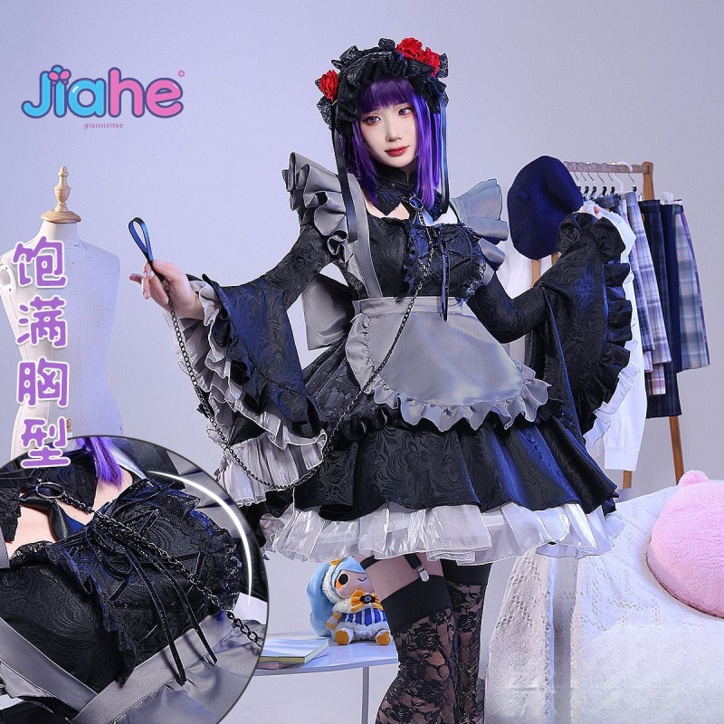 Kitagawa Marin My Dress-Up Dar - Anime Cosplay Girl Name ulasan dan harga