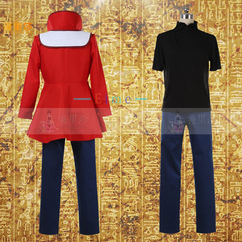 Kostum Cosplay Yuki Judai Paka - Cosplay Anime Yuki ulasan dan harga
