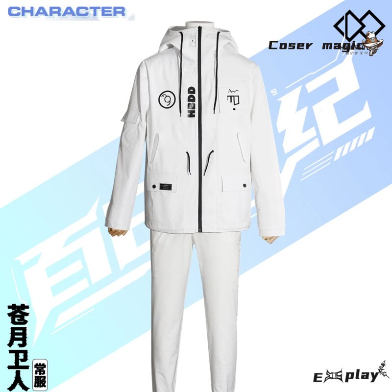 Seragam Kostum Cosplay Game HU - Anime Cosplay Girl Costume ulasan dan harga