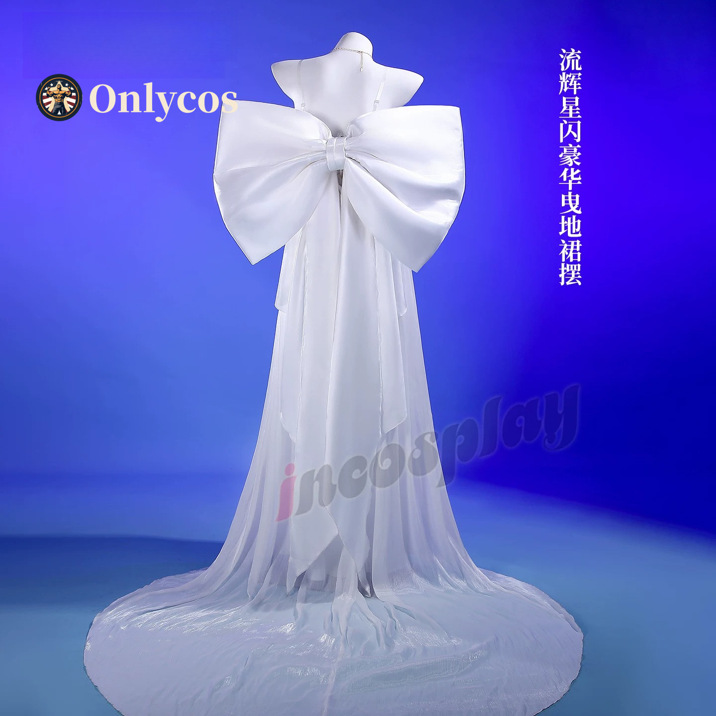 Kostum Cosplay Sailor Moon Que - Anime Cosplay Dresses ulasan dan harga