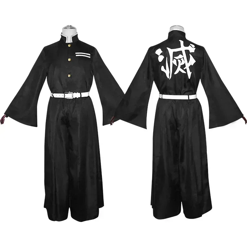 Kostum Cosplay Karakter Anime  - Kids Cosplay Anime ulasan dan harga