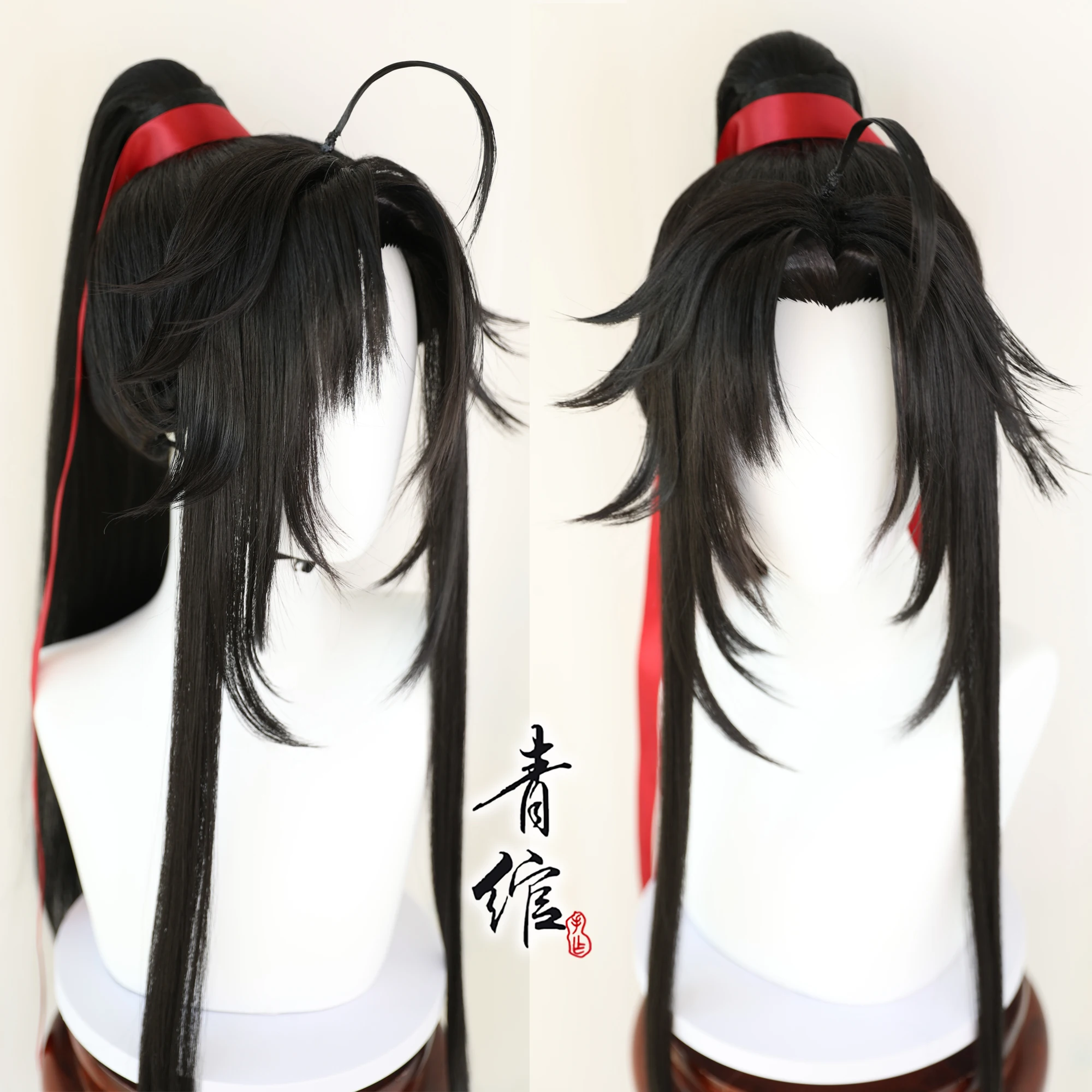 Grandmaster Baru Budidaya Seta - Anime Cosplay For Halloween ulasan dan harga