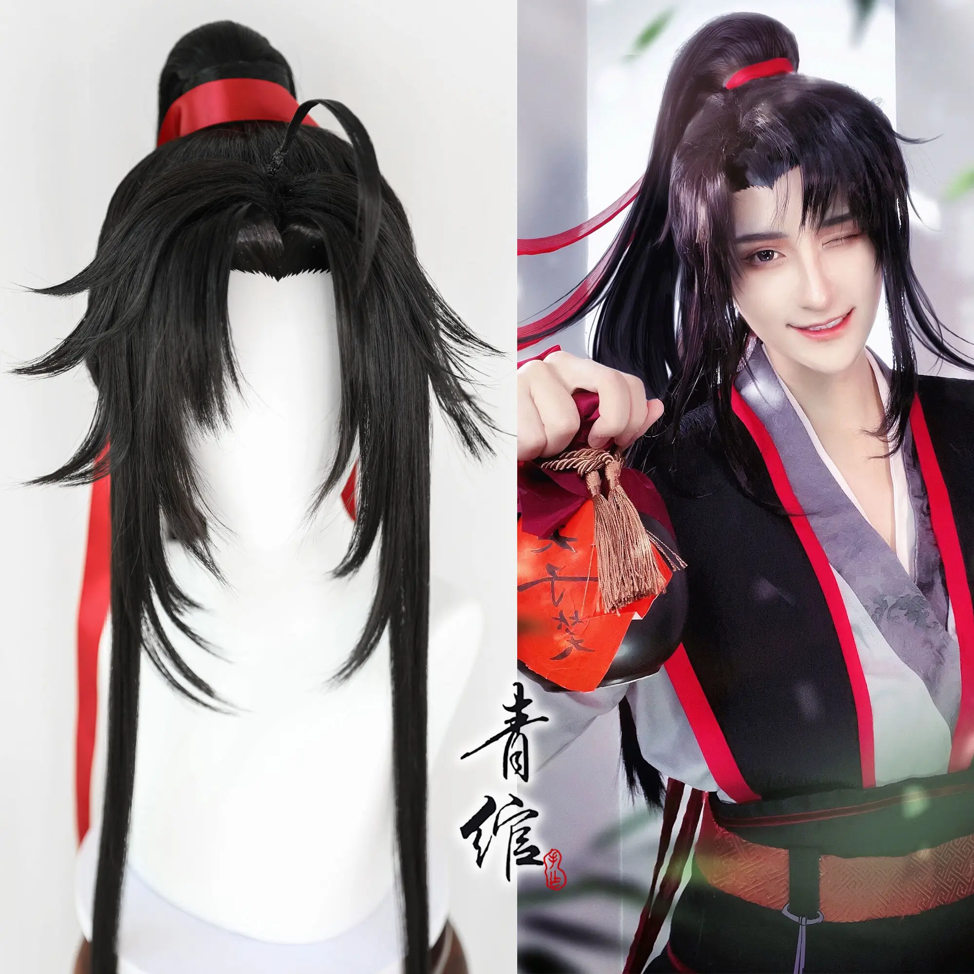 Grandmaster Baru Budidaya Seta - Anime Cosplay For Halloween ulasan dan harga