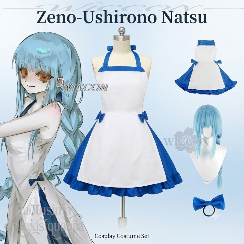 Kostum Cosplay Anime Game Zeno - Zenos Anime Cosplay ulasan dan harga