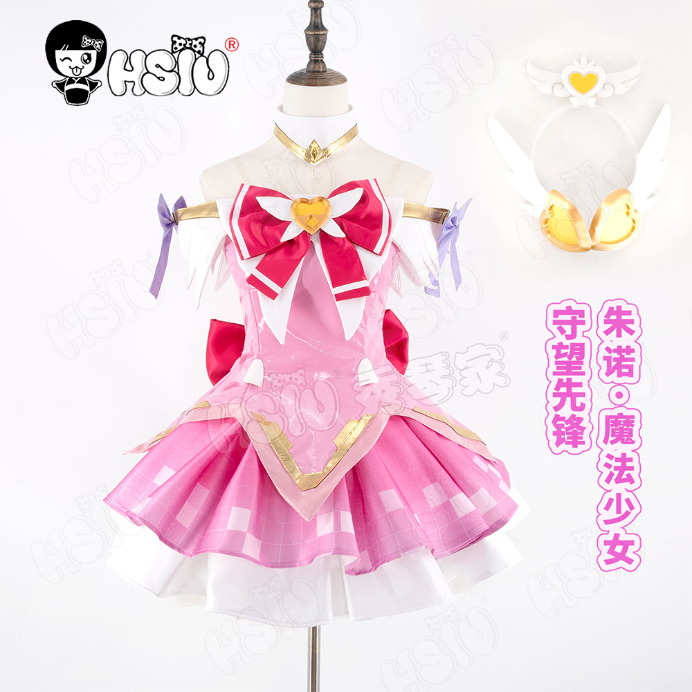 Wig Kostum Cosplay Juno HSIU R - Anime Cosplay Girl Costume ulasan dan harga