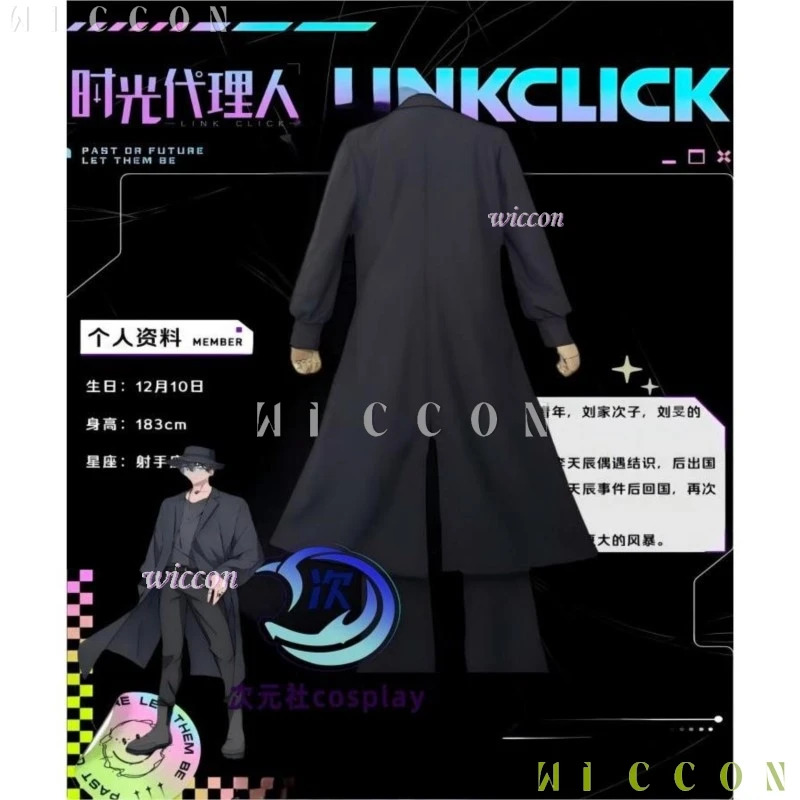 Kostum Anime Link Click S2 Liu - Anime Cosplay Link ulasan dan harga