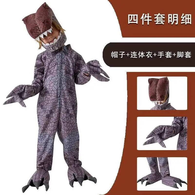 Kostum Cosplay Pesta Dinosauru - Kids Cosplay Anime ulasan dan harga