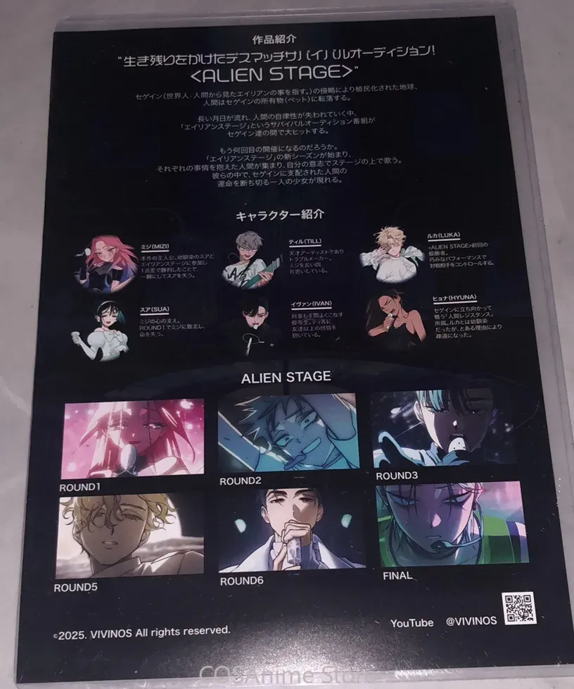 Poster Promosi Kartun Seri Kam - Anime Cosplay Seri ulasan dan harga