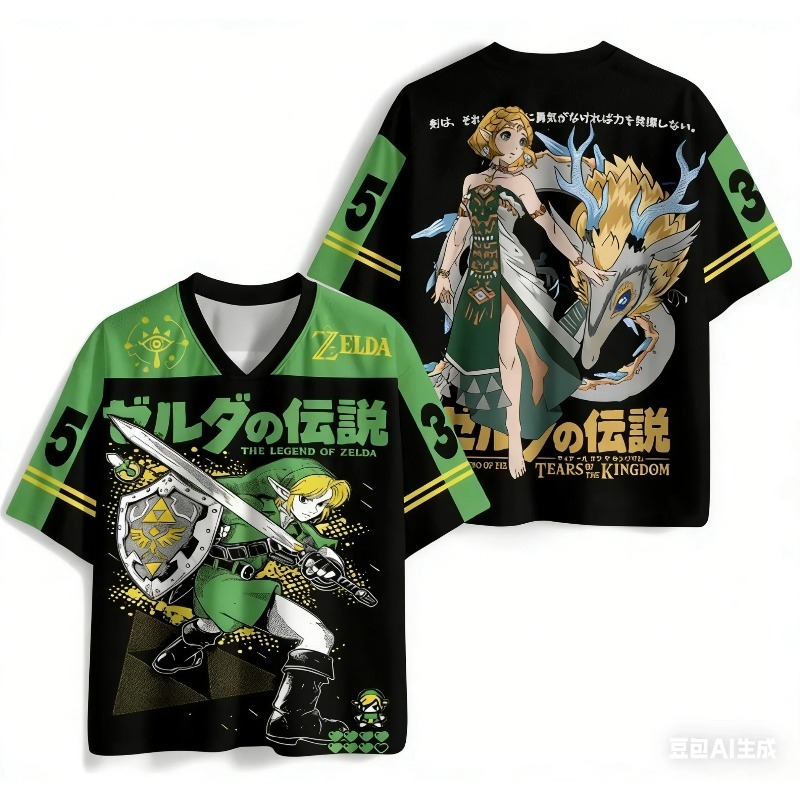 Kaus Jersey The Legend Of Zeld - Anime Cosplay Link ulasan dan harga