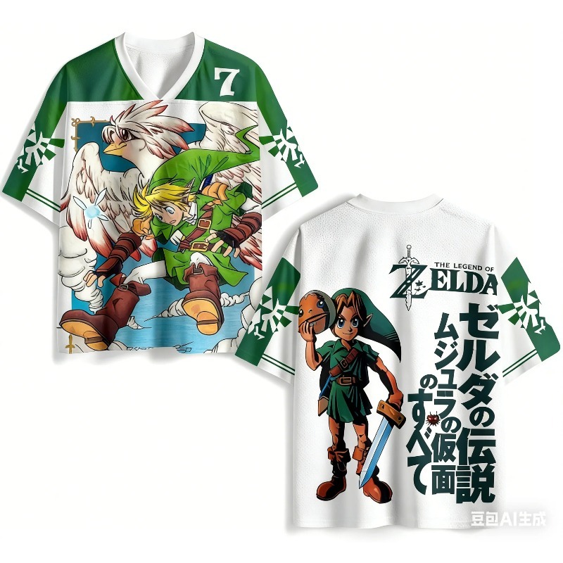 Kaus Jersey The Legend Of Zeld - Anime Cosplay Link ulasan dan harga