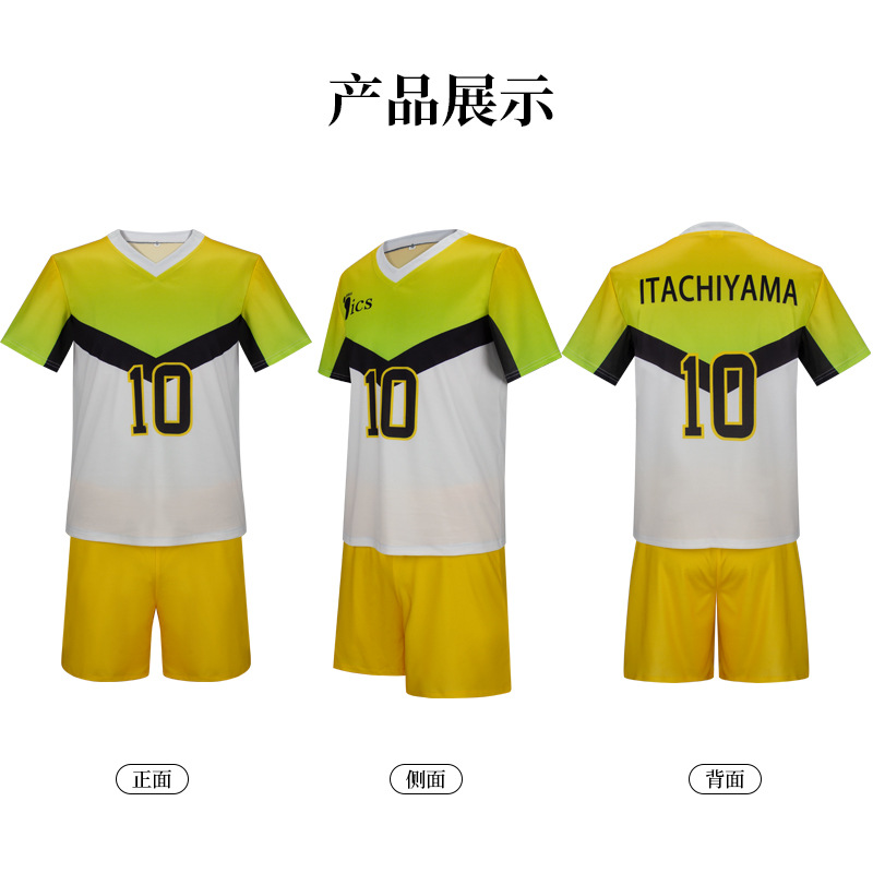 Kostum Cosplay Anime Itachiyam - Cosplay Anime Boy ulasan dan harga
