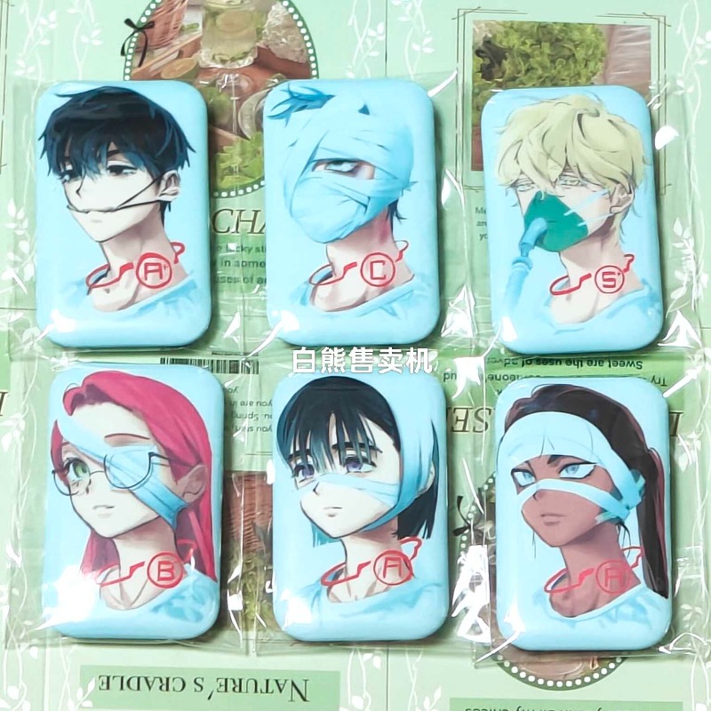 Seri Alien Stage Ivan Till Luk - Anime Cosplay Seri ulasan dan harga