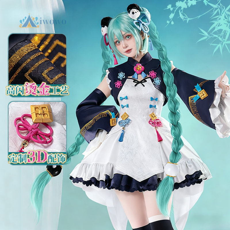 Kostum Cosplay Anime Project S - Cosplay Anime Boy ulasan dan harga