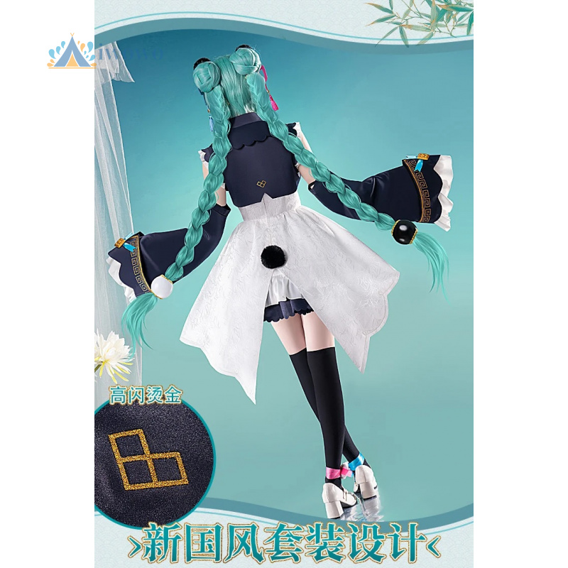 Kostum Cosplay Anime Project S - Cosplay Anime Boy ulasan dan harga