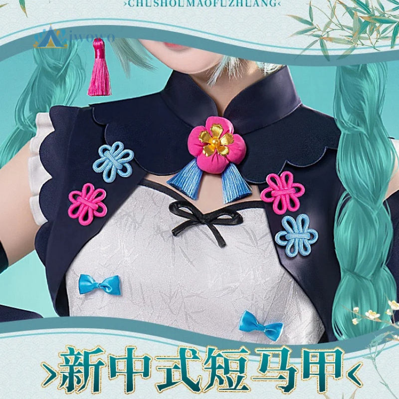 Kostum Cosplay Anime Project S - Cosplay Anime Boy ulasan dan harga