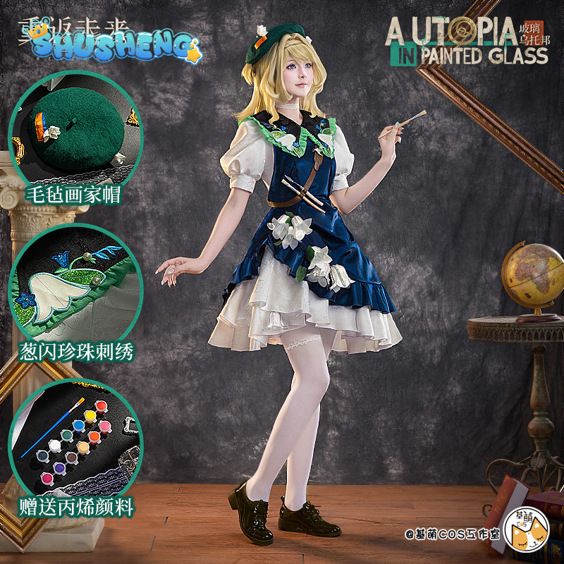 Kostum Cosplay Shusheng Kiperi - Anime Cosplay Seri ulasan dan harga