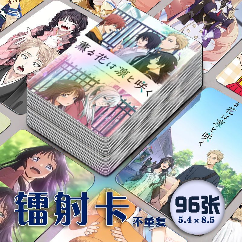96 Buah Jangan Ulangi Anime Ka - Anime Cosplay For Halloween ulasan dan harga