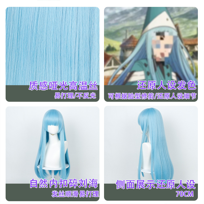 Richie Wig The Atelier Witch H - Anime Cosplay Realistic ulasan dan harga