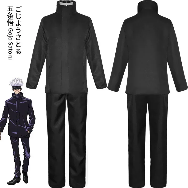 Kostum Cosplay Anime Jujitsu S - Anime Cosplay Eyes ulasan dan harga