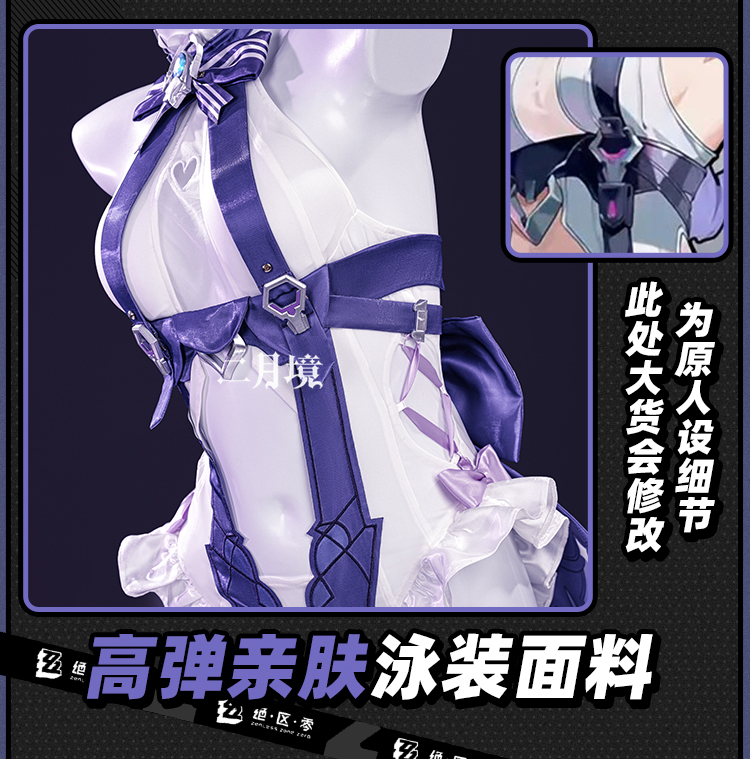 Kostum Cosplay Vivian Zenless  - Anime Cosplay Girl Costume ulasan dan harga
