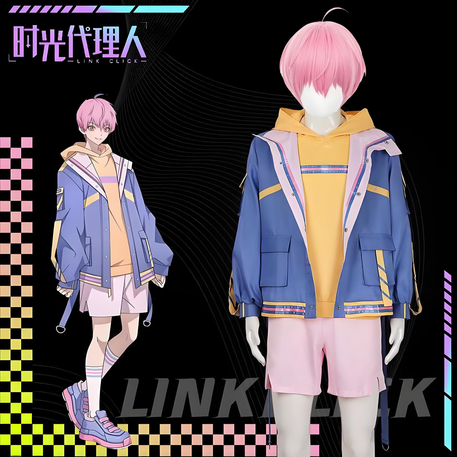 Kostum Cosplay Anime Gadis Arr - Anime Cosplay Link ulasan dan harga