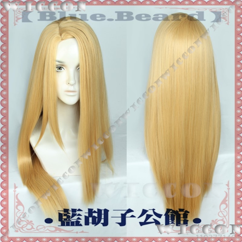 Zenos Yae Galvus Game FF14 FF  - Zenos Anime Cosplay ulasan dan harga